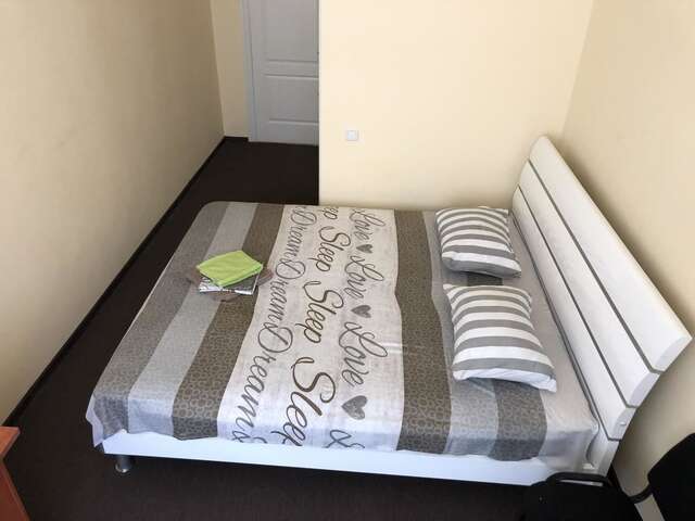 Отель Freedom Hotel Kiev Киев-41